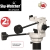 Sky-Watcher AZ Pronto ALT-Azimuth Mount Head 20329